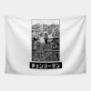 Chainsaw Man Tapestry Official Haikyuu Merch