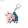 25-keychain