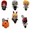 2022 Chainsaw Man Plush Power Denji Pochita Plush Makima Quanxi Dolls Cosplay Anime Cartoon Soft Toys 4 - Chainsaw Man Merchandise