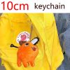 10cm-keychain