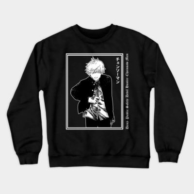 Denji Crewneck Sweatshirt Official Haikyuu Merch