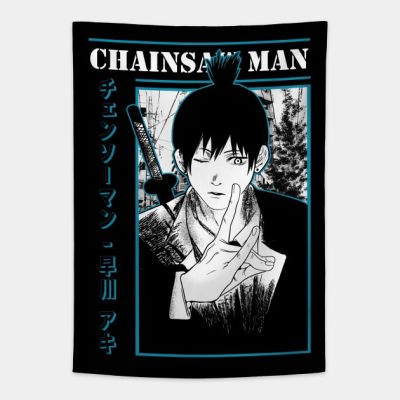 Aki 9 Tapestry Official Haikyuu Merch