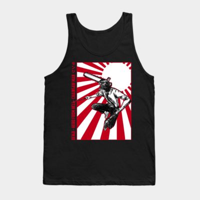 Chainsaw Man 6 Tank Top Official Haikyuu Merch