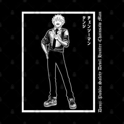 Denji Chainsaw 4 Tapestry Official Haikyuu Merch