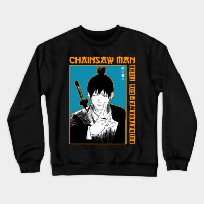 Aki 10 Crewneck Sweatshirt Official Haikyuu Merch