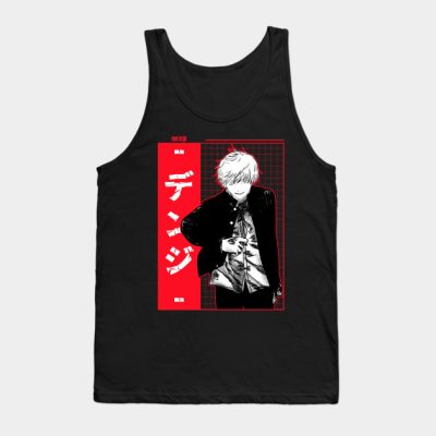 Denji 7 Tank Top Official Haikyuu Merch