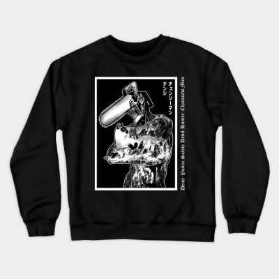 Denji And Nyako 5 Crewneck Sweatshirt Official Haikyuu Merch