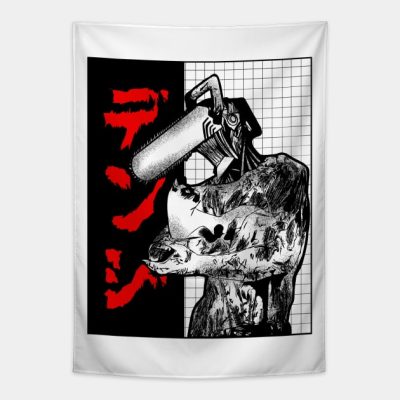 Denji And Nyako 6 Tapestry Official Haikyuu Merch