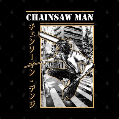 Chainsaw Man 9 Mug Official Haikyuu Merch