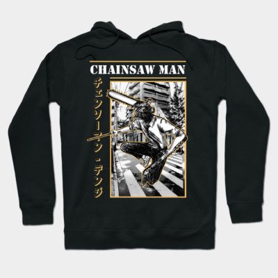 Chainsaw Man 9 Hoodie Official Haikyuu Merch