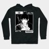 Aki 16 Hoodie Official Haikyuu Merch