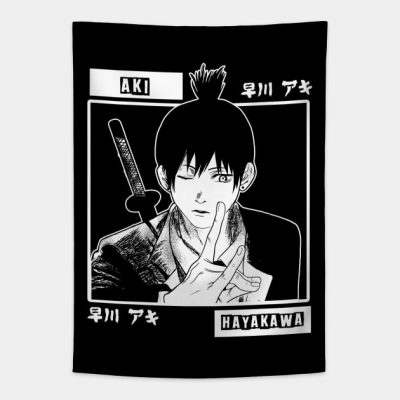 Aki 16 Tapestry Official Haikyuu Merch