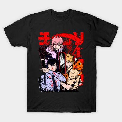 Chainsaw Man T-Shirt Official Haikyuu Merch