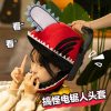 Chainsaw Man Anime Peripheral Toys Chain Saw Trips Plush Cos Handsome Head Cover Pillow Hat Birthday 1 - Chainsaw Man Merchandise