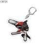 keychain-4