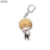 keychain-49