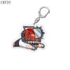 keychain-38