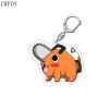 keychain-7