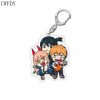 keychain-45