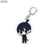 keychain-31