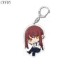 keychain-47