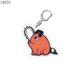 keychain-33