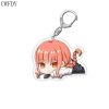 keychain-41