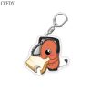 keychain-6