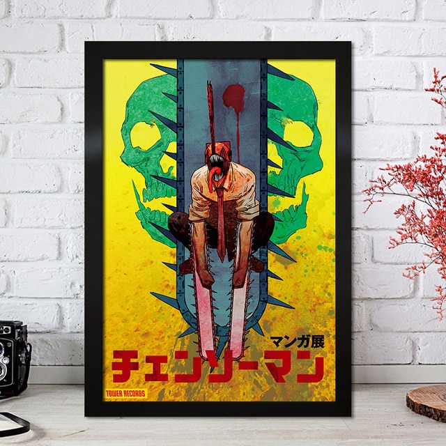 Japan Anime Chainsaw Man Picture Art Home Decor Quality Cartoon Canvas Painting Poster Bedroom Living Kids.jpg 640x640 21 - Chainsaw Man Merchandise