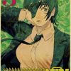 chainsawman poster 01 715 - Chainsaw Man Merchandise