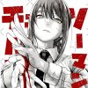 flat750x075f pad750x1000f8f8f8 147 - Chainsaw Man Merchandise