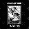 flat750x075f pad750x1000f8f8f8 167 - Chainsaw Man Merchandise