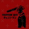 flat750x075f pad750x1000f8f8f8 168 - Chainsaw Man Merchandise