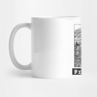 Chainsaw Man Mug Official Haikyuu Merch