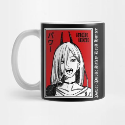 Power Mug Official Haikyuu Merch