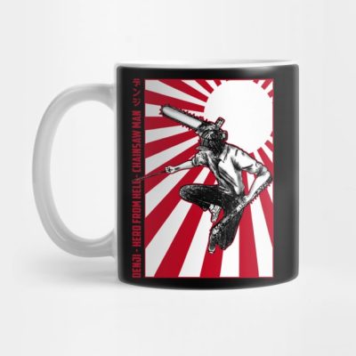 Chainsaw Man 6 Mug Official Haikyuu Merch