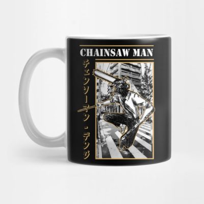 Chainsaw Man 9 Mug Official Haikyuu Merch