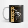 Chainsaw Man 12 Mug Official Haikyuu Merch