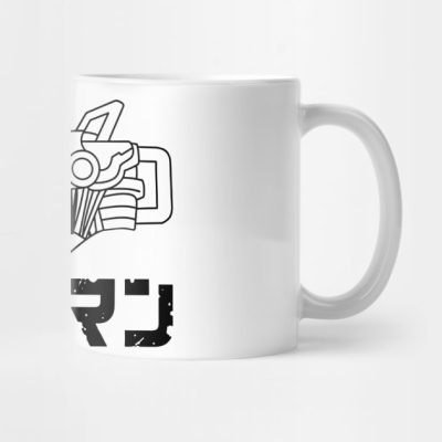 Chainsaw Head Mug Official Chainsaw Man Merch