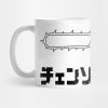 Chainsaw Head Mug Official Chainsaw Man Merch