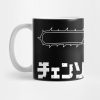 Chainsaw Head White Mug Official Chainsaw Man Merch