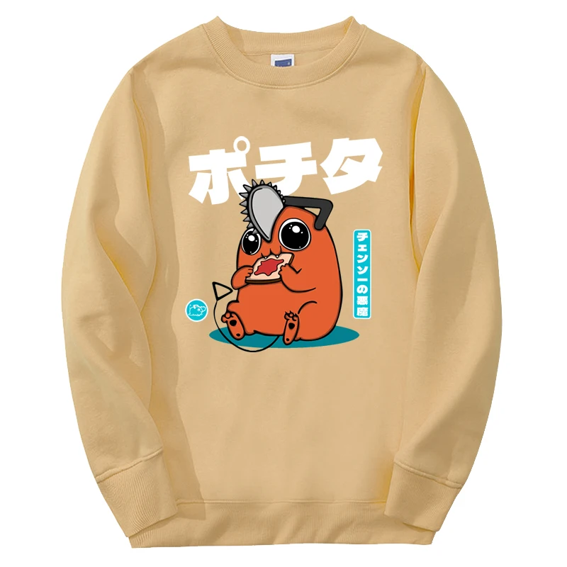 Chainsaw Man Cute Pochita Sweatshirts Printing Kawaii Cartoon Graphic Streetwear Sportswear Casual Unisex Comfortable Tracksuit - Chainsaw Man Merchandise