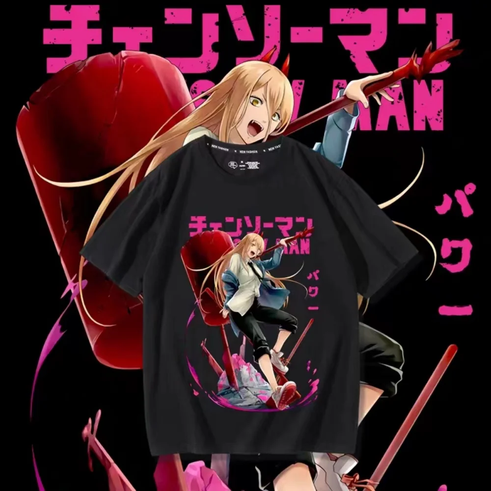 Chainsaw Man Power Anime T shirt Manga Graphic Oversized Men Cotton Short Sleeve Tee Women Top - Chainsaw Man Merchandise