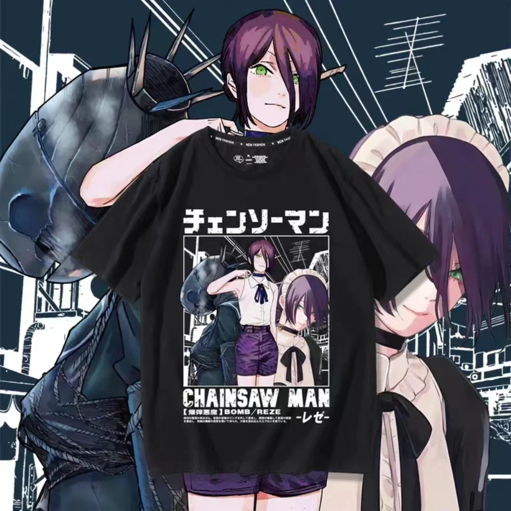 Reze Anime T shirts Chainsaw Man Manga Graphic Oversized Men Cotton Short Sleeve Tee Women Top - Chainsaw Man Merchandise