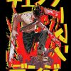 Denji Tote Bag Official Chainsaw Man Merch