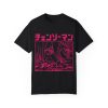 il 1000xN.5995583374 fwx3 - Chainsaw Man Merchandise