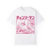 il 1000xN.6043656835 gaaw - Chainsaw Man Merchandise