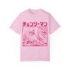 il 1000xN.6043657487 ee1l - Chainsaw Man Merchandise